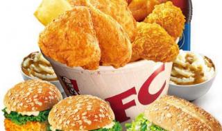 肯德基全家桶多少钱 肯德基全家桶多少钱